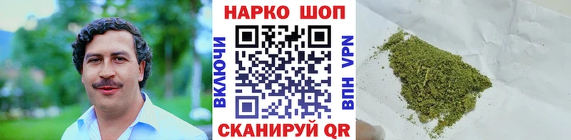 Купить наркотик Вельск APVP  КОКАИН  Меф  Конопля  Гашиш 