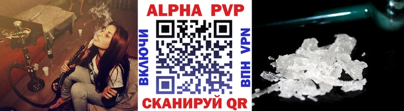 A PVP СК КРИС Вельск