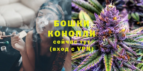 кокаин VHQ Вязьма