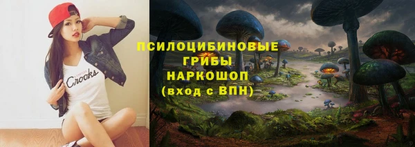 каннабис Беломорск