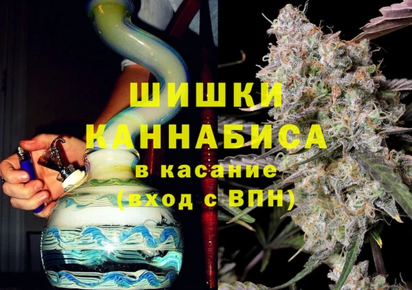 каннабис Беломорск