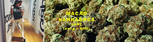 скорость mdpv Аксай