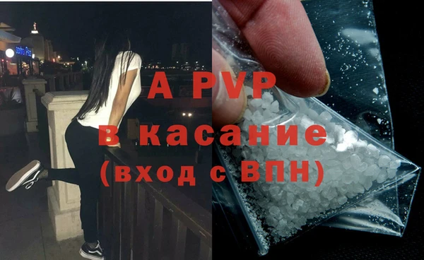 a pvp Гусь-Хрустальный