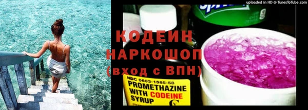 кокаин перу Алагир