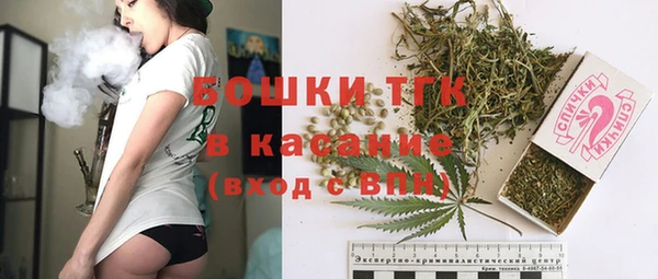 кокаин перу Алагир