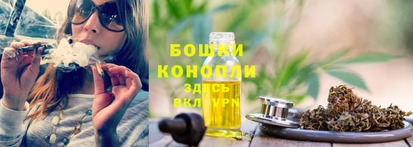 альфа пвп Алапаевск