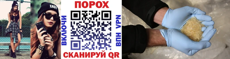 купить  сайты  Вельск  МЕТАМФЕТАМИН винт 